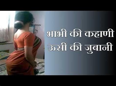 savita bhabhi videos|Savita Bhabhi: Latest News, Videos and Photos of Savita Bhabhi .